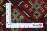 Qashqai - Saddle Bag Persian Textile 50x39 - Picture 4