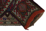 Qashqai - Saddle Bag Persian Rug 49x36 - Picture 2