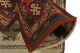Qashqai - Saddle Bag Persian Rug 52x37 - Picture 2