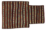 Qashqai - Saddle Bag Persian Rug 59x38 - Picture 1