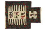 Qashqai - Saddle Bag Persian Rug 47x36 - Picture 1