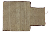 Qashqai - Saddle Bag Persian Rug 52x38 - Picture 1