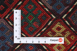 Qashqai - Saddle Bag Persian Rug 51x36 - Picture 4
