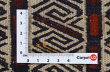 Turkaman - Saddle Bag Afghan Textile 38x35 - Picture 4