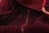 Jaf - Saddle Bag Persian Rug 127x56 - Picture 5