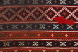 Jaf - Saddle Bag Persian Rug 123x75 - Picture 17