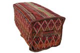 Mafrash - Bedding Bag Persian Textile 115x47 - Picture 2