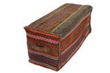 Mafrash - Bedding Bag Persian Textile 99x47 - Picture 2