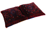 Jaf - Saddle Bag Persian Rug 88x53 - Picture 3