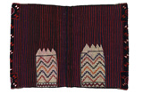 Jaf - Saddle Bag Persian Rug 132x92 - Picture 5