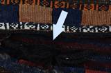 Jaf - Saddle Bag Persian Rug 124x96 - Picture 17