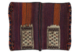 Jaf - Saddle Bag Persian Rug 113x88 - Picture 5