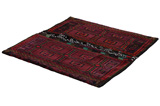 Jaf - Saddle Bag Persian Rug 138x137 - Picture 1