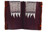 Jaf - Saddle Bag Persian Rug 135x105 - Picture 5