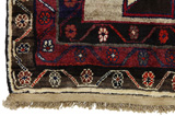 Lori Persian Rug 250x156 - Picture 3