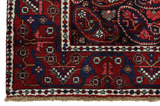 Afshar Persian Rug 194x150 - Picture 3
