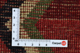 Qashqai Persian Rug 222x126 - Picture 4