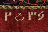 Bijar - Koliai Persian Rug 217x145 - Picture 5