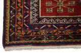 Afshar Persian Rug 191x125 - Picture 3