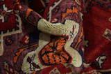 Afshar Persian Rug 191x125 - Picture 7