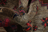Gabbeh - Qashqai Persian Rug 198x143 - Picture 9