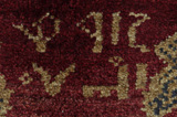 Qashqai Persian Rug 212x138 - Picture 6