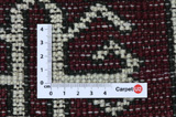Gabbeh - Qashqai Persian Rug 230x146 - Picture 4