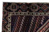 SahreBabak - Afshar Persian Rug 200x140 - Picture 3