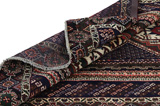 SahreBabak - Afshar Persian Rug 200x140 - Picture 5
