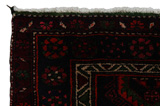 Jaf - Kurdi Persian Rug 250x140 - Picture 3