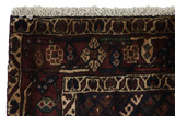 SahreBabak - Afshar Persian Rug 194x133 - Picture 3