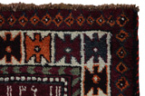 Bakhtiari - Qashqai Persian Rug 250x155 - Picture 3