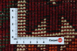 Bakhtiari - Qashqai Persian Rug 250x155 - Picture 4