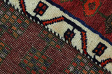 Lori - Qashqai Persian Rug 196x157 - Picture 5