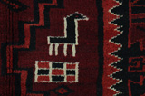 Lori - Bakhtiari Persian Rug 210x163 - Picture 7