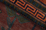 Gabbeh - Lori Persian Rug 240x143 - Picture 5