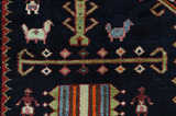 Koliai - Kurdi Persian Rug 275x155 - Picture 7