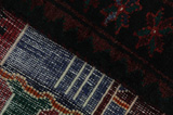 Bakhtiari - Lori Persian Rug 198x132 - Picture 5