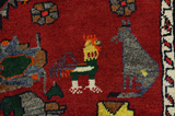 Lori - Bakhtiari Persian Rug 240x160 - Picture 7