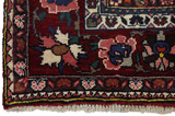 Bakhtiari Persian Rug 263x156 - Picture 6
