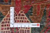 Koliai - Kurdi Persian Rug 85x80 - Picture 4