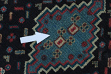 Senneh - Kurdi Persian Rug 85x72 - Picture 17