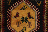 Kelardasht - Kurdi Persian Rug 147x85 - Picture 6