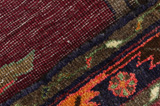 Bakhtiari - Qashqai Persian Rug 262x160 - Picture 8