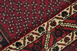 SahreBabak - Afshar Persian Rug 173x129 - Picture 6