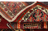 Yalameh - Qashqai Persian Rug 260x160 - Picture 5