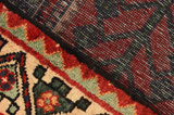 Bakhtiari - Garden Persian Rug 286x148 - Picture 7