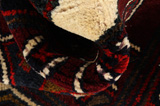 Lori - Bakhtiari Persian Rug 234x149 - Picture 7