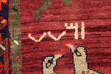 Bakhtiari - Qashqai Persian Rug 234x169 - Picture 6