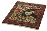 Bijar - Kurdi Persian Rug 86x72 - Picture 2